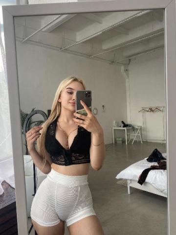 Милана